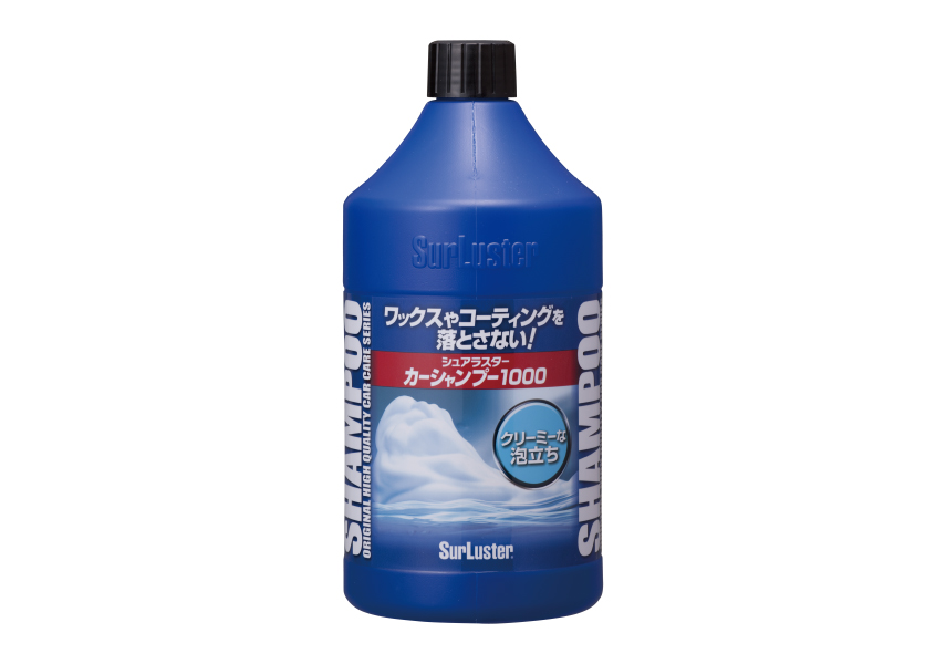 SURLUSTER 日本製 鍍膜車身專用洗車精 1升裝