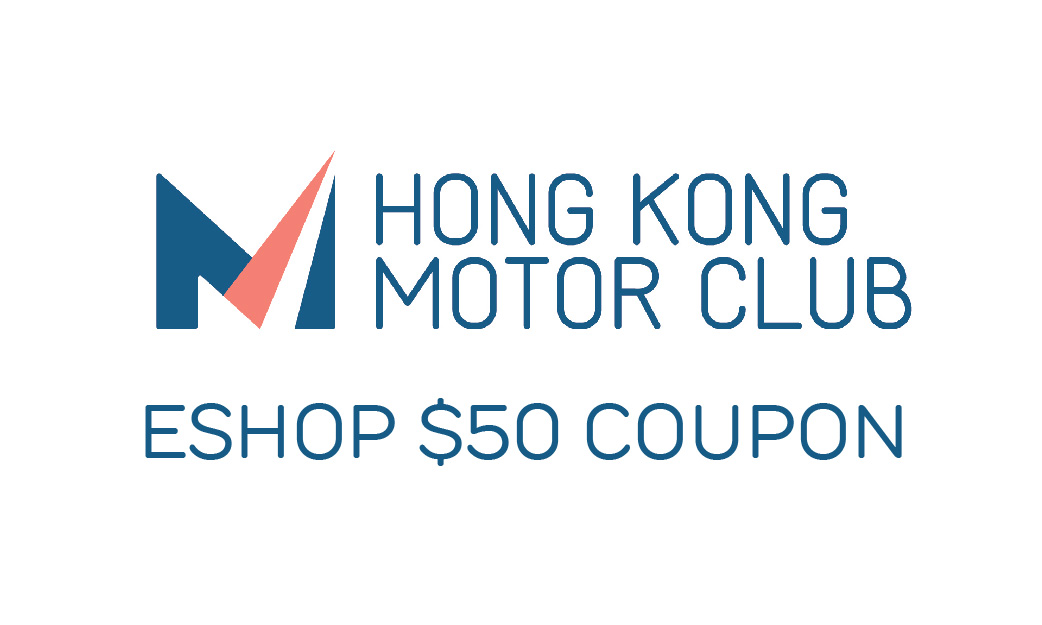 MOTOR CLUB ESHOP $50 COUPON