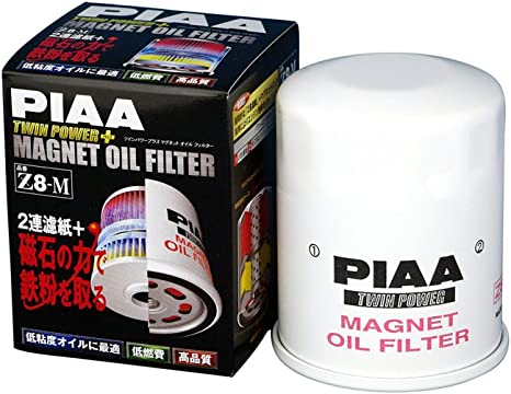 PIAA TWIN+MAGNETIC OIL FILTER