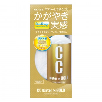 PROSTAFF CC WATER GOLD (300mL)