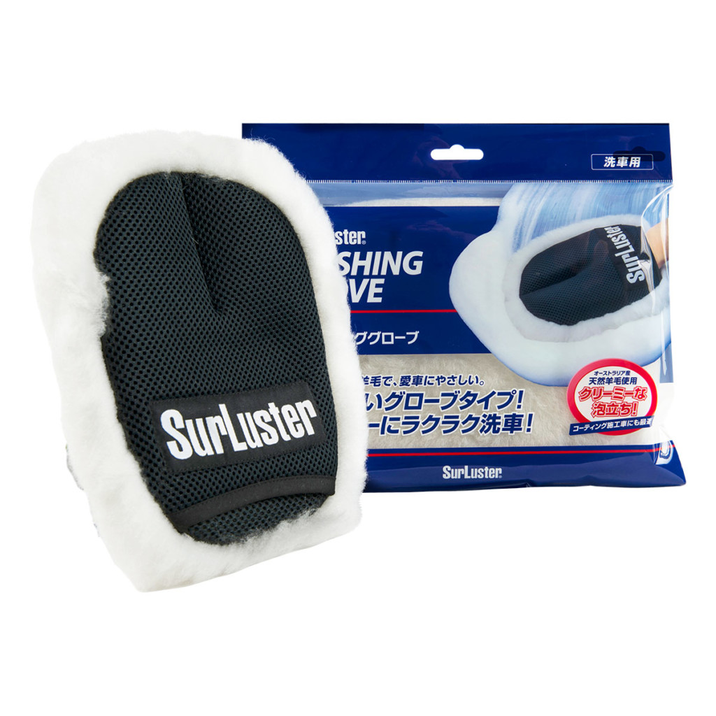 S-106 SURLUSTER WASHING GLOVE