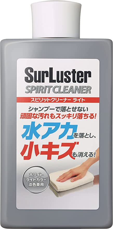 SurLuster S-126 Spirit Cleaner Light Colour