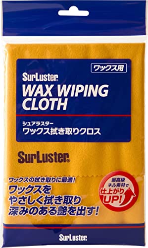 SurLuster S-60 Wax Wiping Cloth