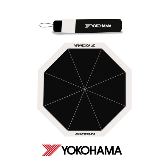 YOKOHAMA ADVAN Foldable Umbrella - Black&White Edition