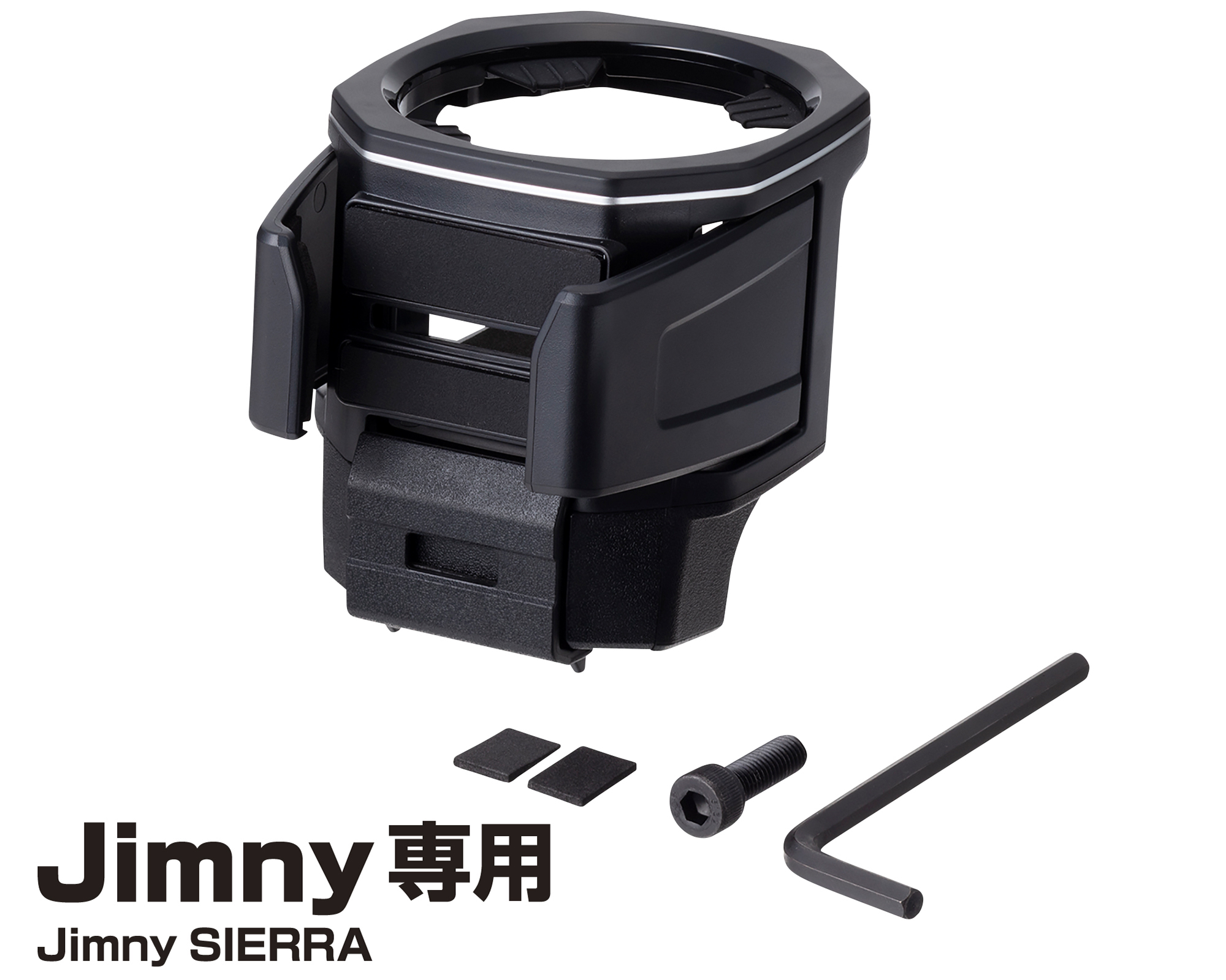 Suzuki Jimny SIERRA EXEA Cup Holder (for Jimny)