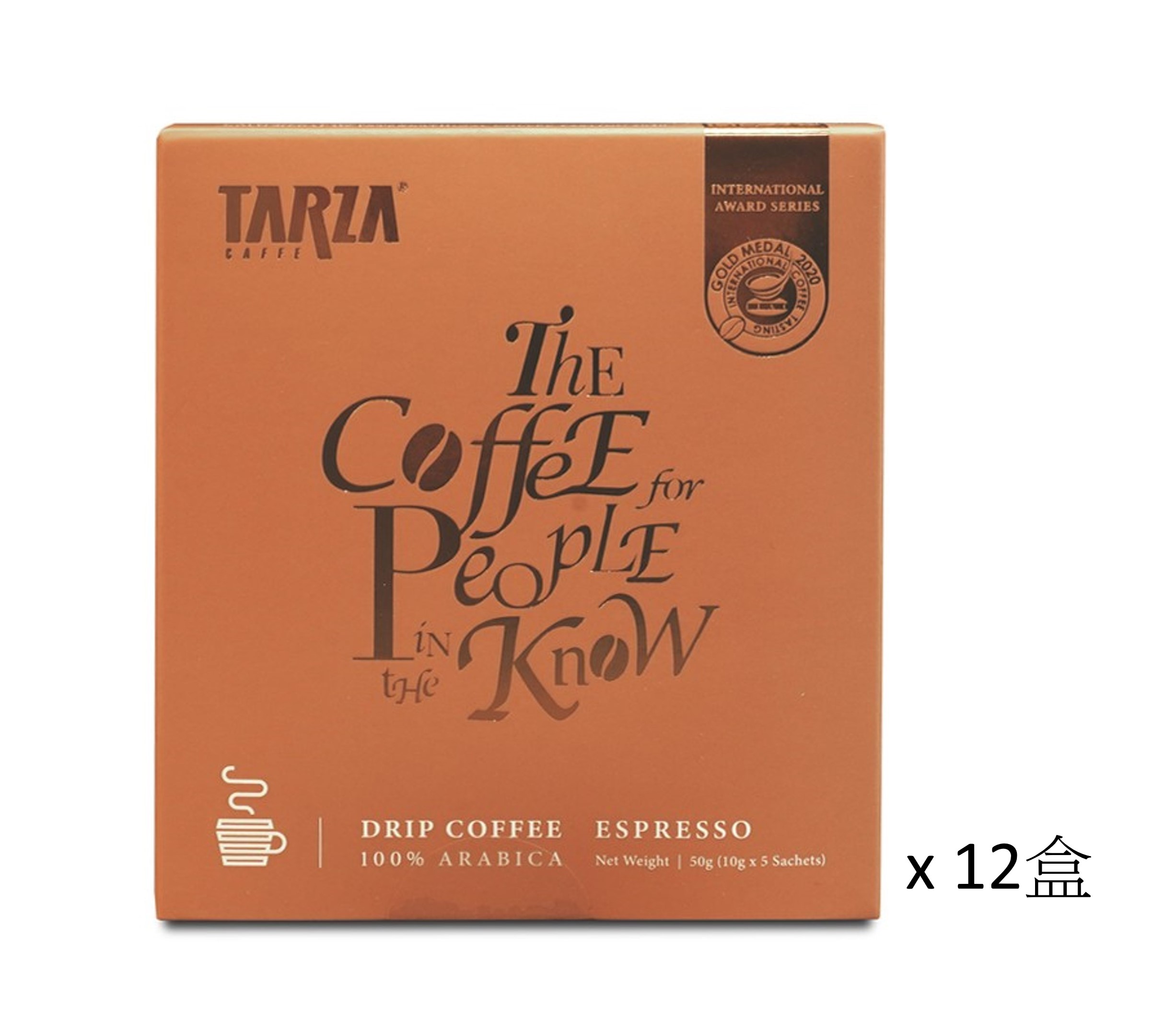 TARZA - Espresso 掛耳滴漏咖啡 12盒 x 10克 x 5包