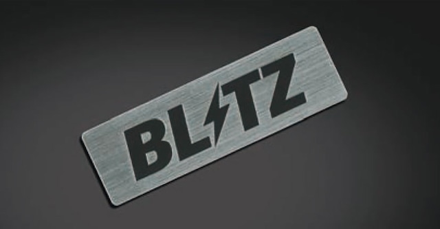 BLITZ ALUMINIUM LOGO PLATE