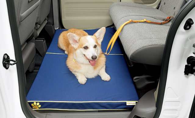 Honda Dog Pet Kit Floor Cushion