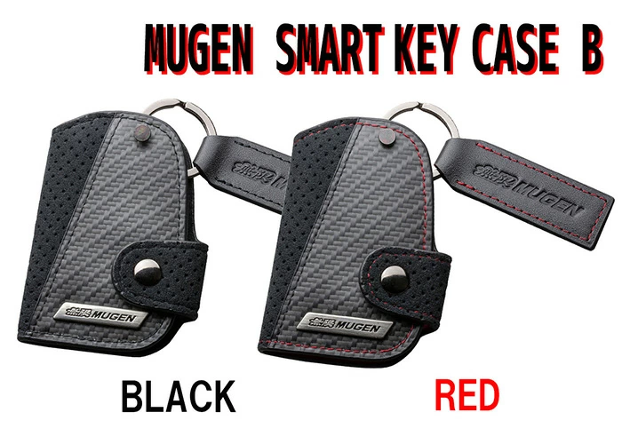 MUGEN SMART KEY CASE | MUGEN 無限 | 匙套 B 款 黑色