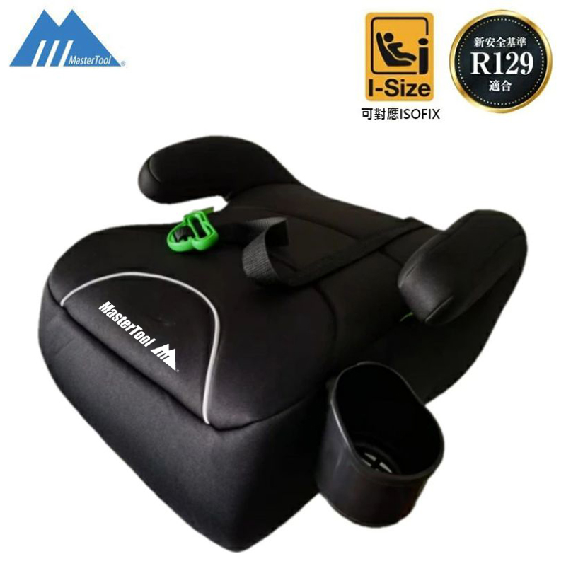 Car Seat with Isofix-Black｜MasterTool｜Child Car Seat