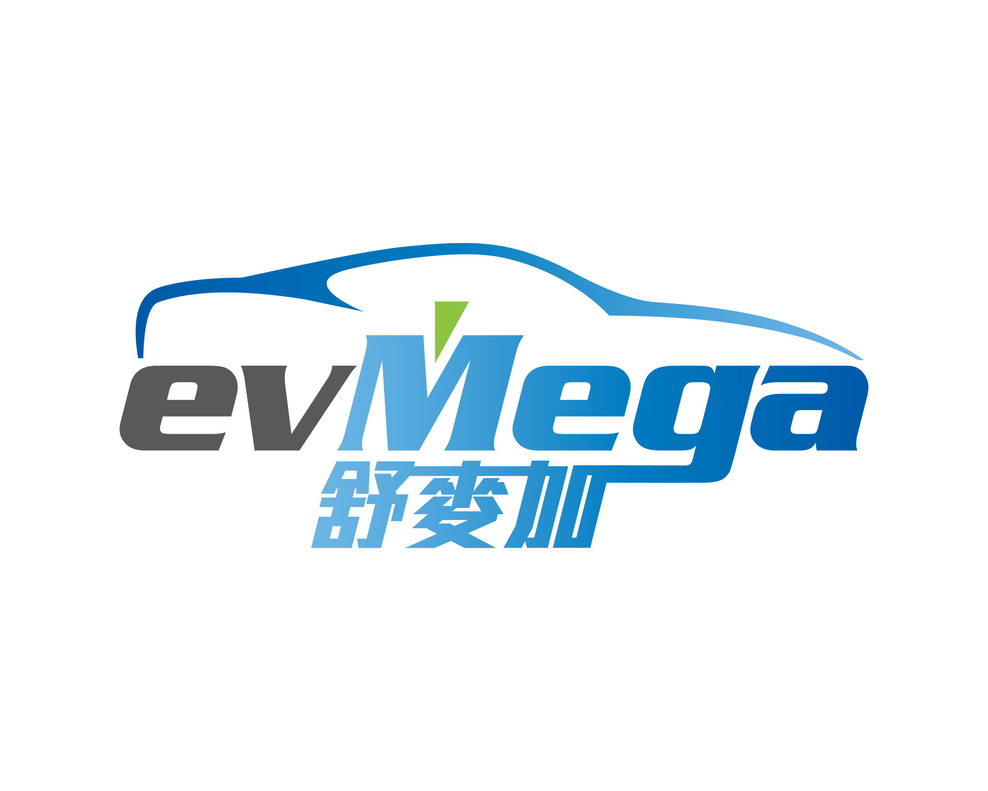 EV Charging Value HK$1,100 | evMega