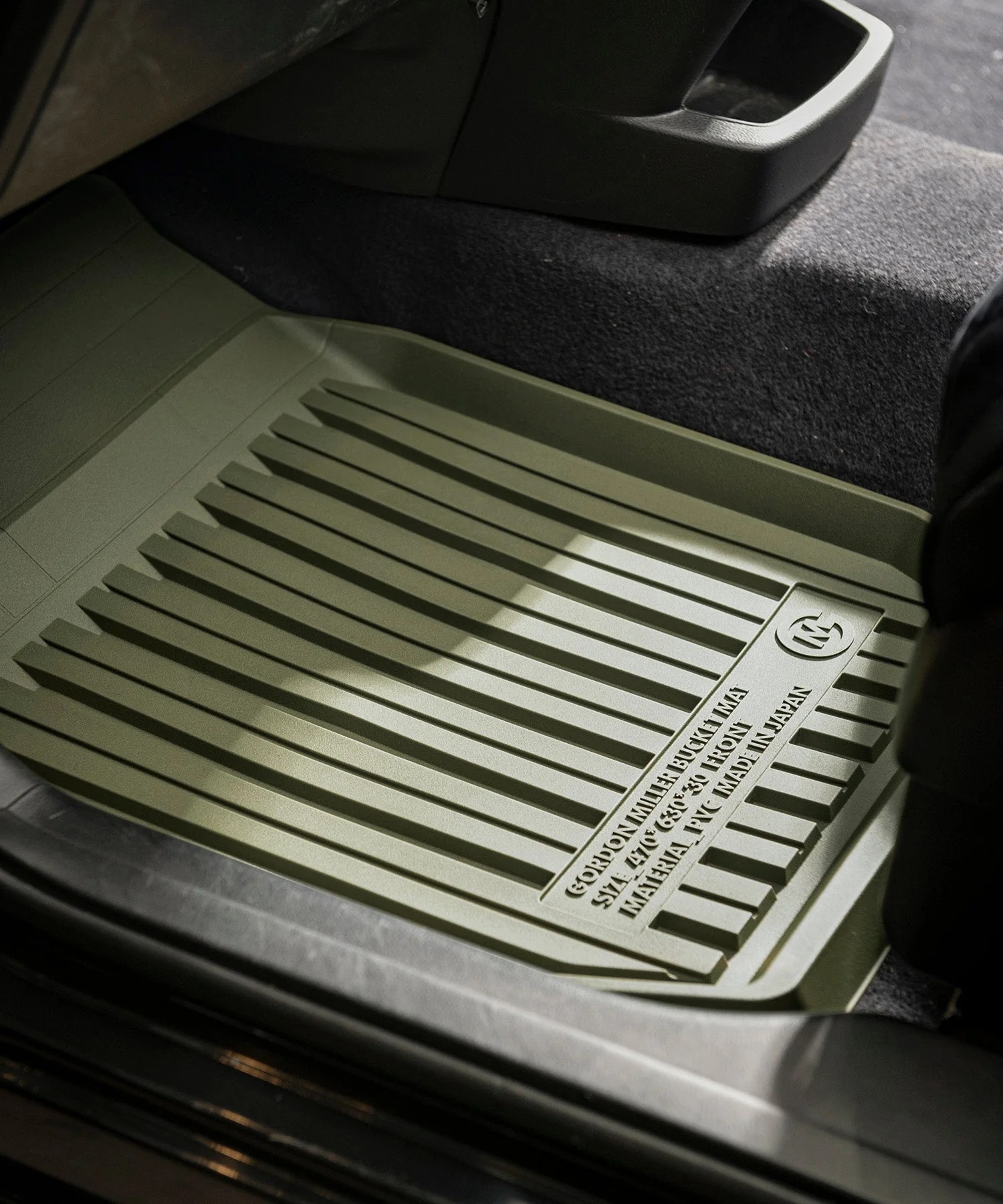 Japan GORDON MILLER PVC Bucket Mat | For Front Use (Olive Drab) | GML