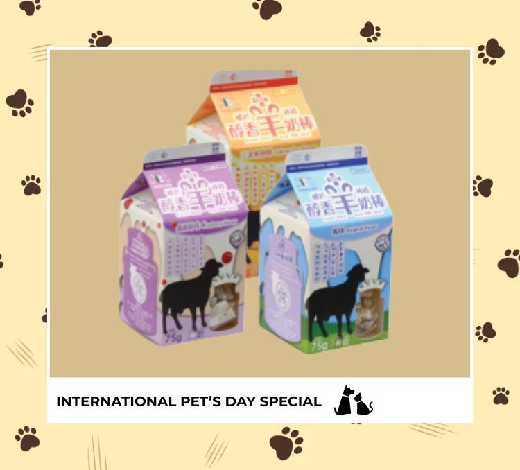 【Pettle Pet】Goat Milk Chew Sticks Variety Bundle | International Pet Day Special