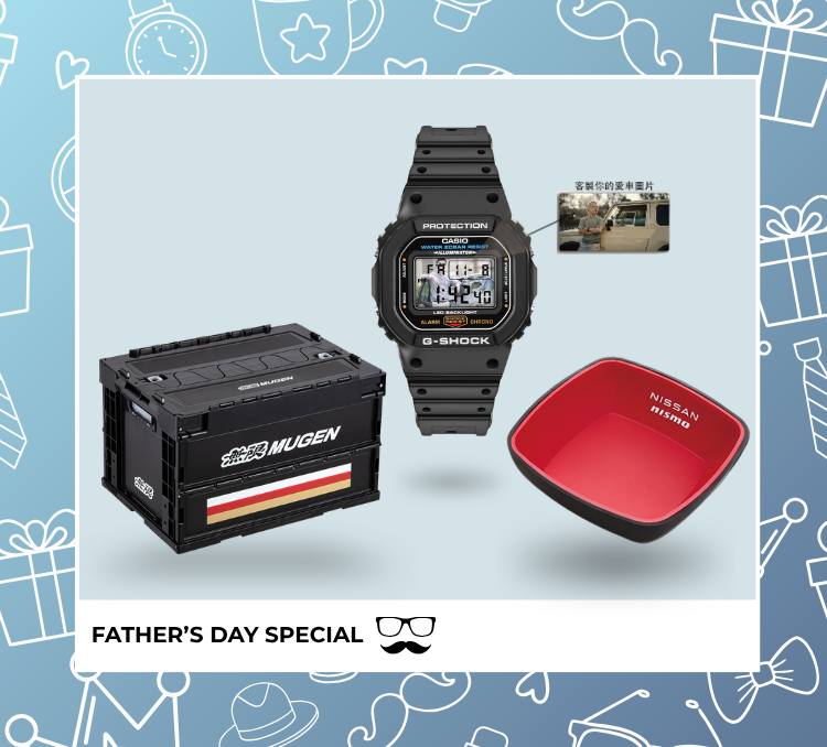 The Track Day Dad | Father's Day Special Bundle