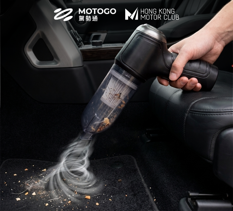 Portable Handheld Mini Vacuum Cleaner | Car Interior Cleaning