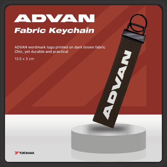 ADVAN fabric keychain - dark brown