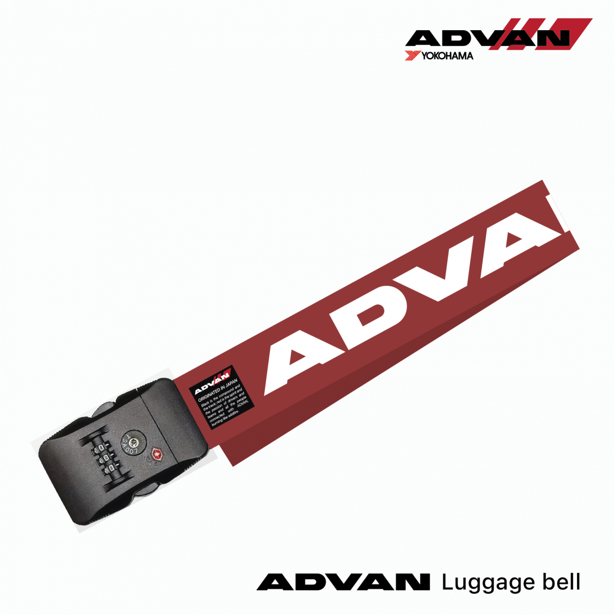 ADVAN luggage belt (RED)