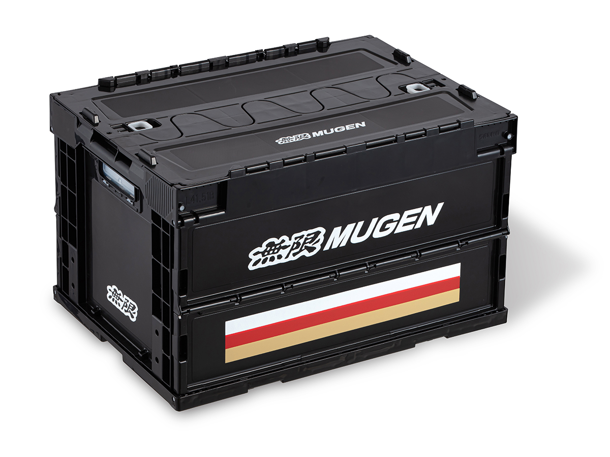 MUGEN FOLDABLE CONTAINER 50L