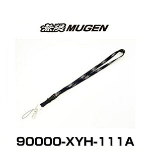 MUGEN POWER NECK STRAP A