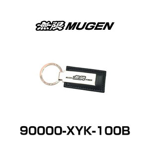 MUGEN POWER KEY HOLDER B