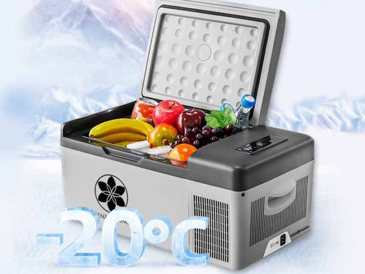 Genzo Mono 手提冰箱 (20L)